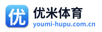 优米体育